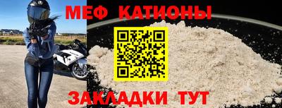 кокаин колумбия Новодвинск