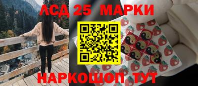 кокаин колумбия Новодвинск