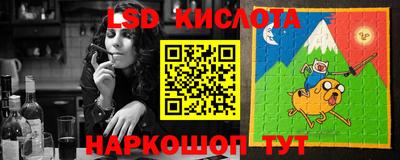 кокаин колумбия Новодвинск