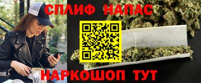 jwh Новокубанск