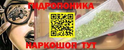 кокаин колумбия Новодвинск