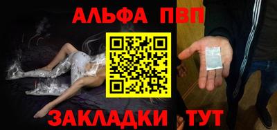кокаин колумбия Новодвинск