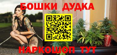 кокаин колумбия Новодвинск