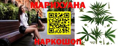 jwh Новокубанск