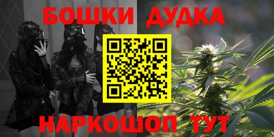 jwh Новокубанск