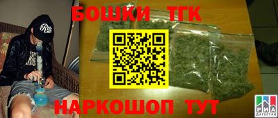 кокаин колумбия Новодвинск