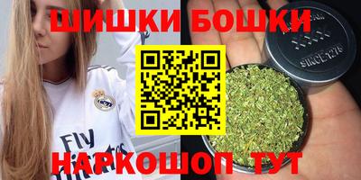 jwh Новокубанск