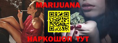 кокаин колумбия Новодвинск