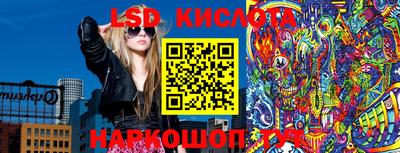 первитин Новозыбков