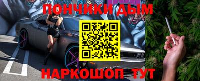 jwh Новокубанск