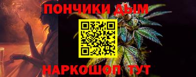 первитин Новозыбков