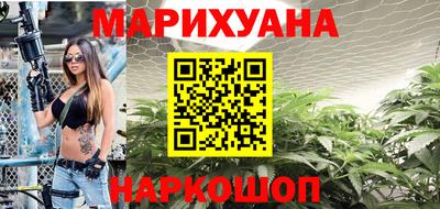 первитин Новозыбков