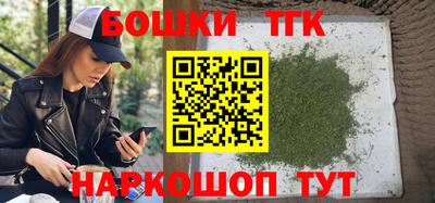 jwh Новокубанск
