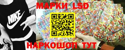 первитин Новозыбков