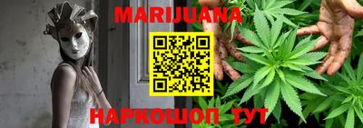 первитин Новозыбков