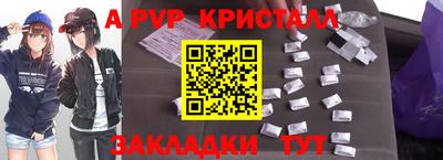 кокаин колумбия Новодвинск