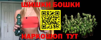 кокаин колумбия Новодвинск
