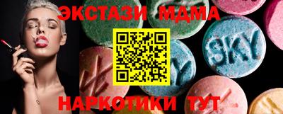 jwh Новокубанск