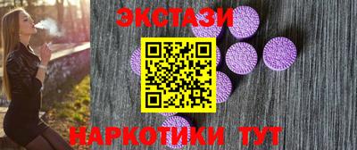 первитин Новозыбков