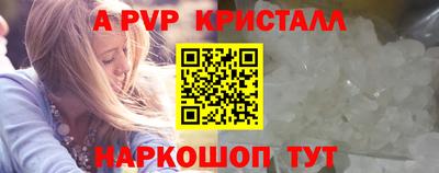 кокаин колумбия Новодвинск