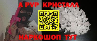 jwh Новокубанск