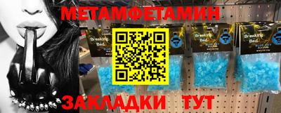 кокаин колумбия Новодвинск