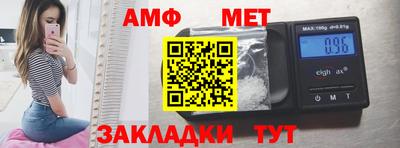 кокаин колумбия Новодвинск