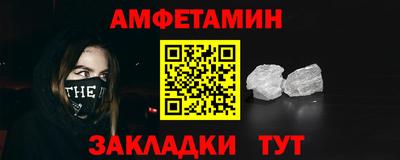 кокаин колумбия Новодвинск