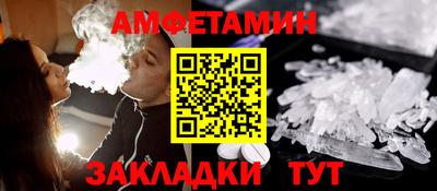 кокаин колумбия Новодвинск