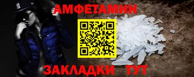 jwh Новокубанск