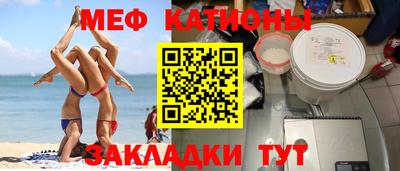 кокаин колумбия Новодвинск